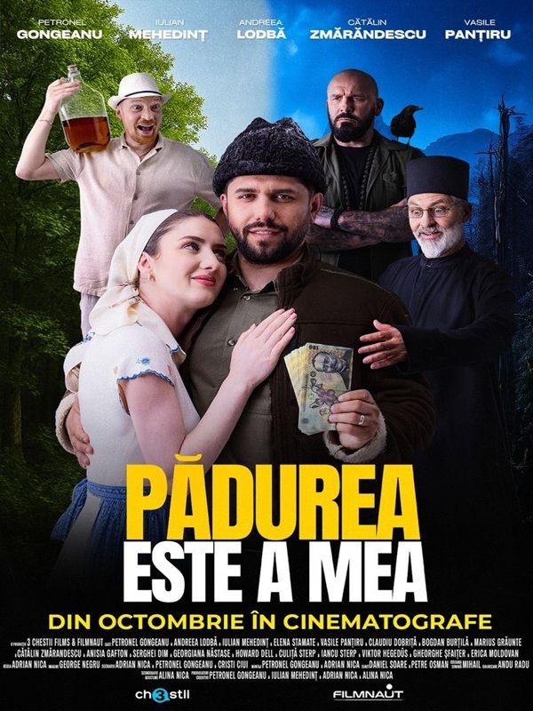 PĂDUREA MEA