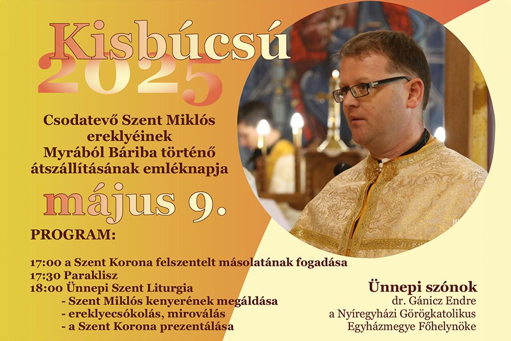 A Szent Korona hiteles másolata ismét Szatmárnémetiben – Ünnepi kisbúcsú a Szent Miklós templomban