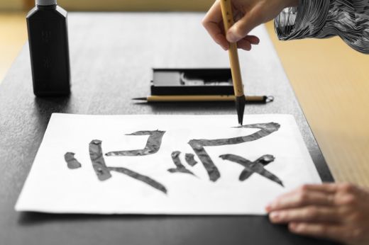 Japán tábort szervez első alkalommal a Rekettye Kulturális Egyesület