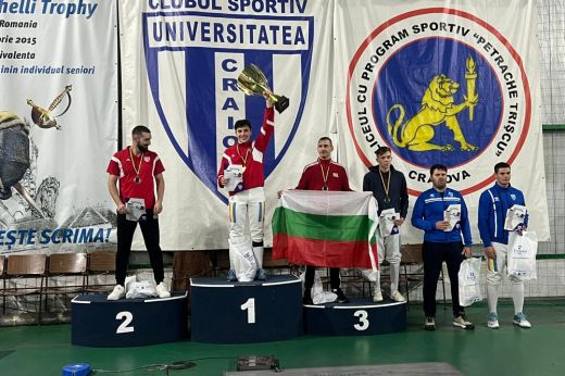 Alex Oroian nyert Craiován, Adrian Dabija a második