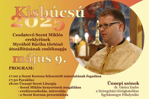 A Szent Korona hiteles másolata ismét Szatmárnémetiben – Ünnepi kisbúcsú a Szent Miklós templomban
