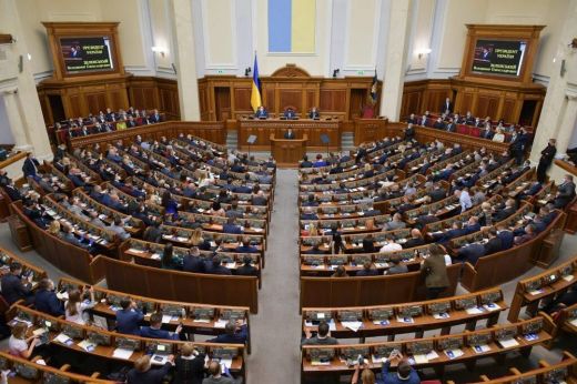Az ukrán parlament legalizálná a marihuánát