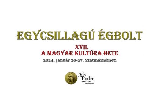 Egycsillagú égbolt - XVII. Magyar Kultúra Hete. Mutatjuk a teljes programot!