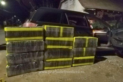 Nagy fogás Halmiban: több mint 78.000 lej értékű cigarettára bukkantak a határrendészek - KÉPEK