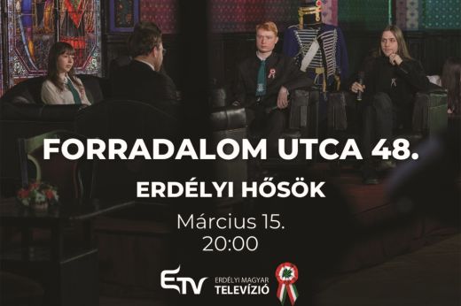 Március 15. az Erdély TV-ben