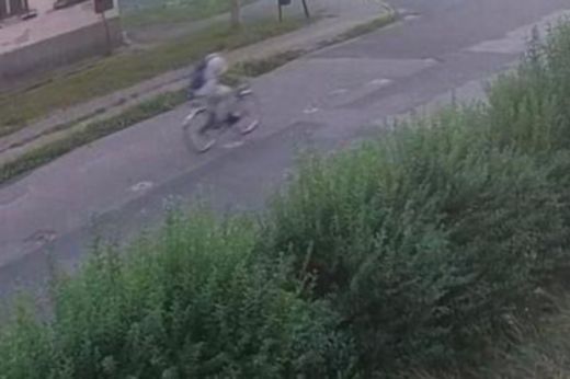 Felismeri ezt a fiatalt? Ha igen, mihamarabb értesítse a rendőrséget!