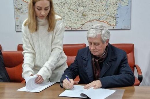 Vetés. Digitalizálásra nyertek pályázatot